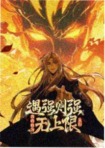 小日子的动作片资讯配图，修表台上放大镜与细密零件