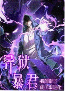 小日子的动作片样本《修表铺的慢拳》封面，老式修表台与放大镜