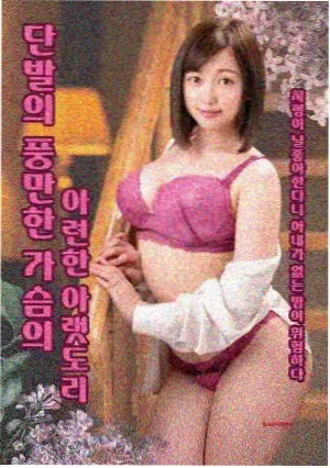 侧栏推荐缩略图，动作片卡片墙示意